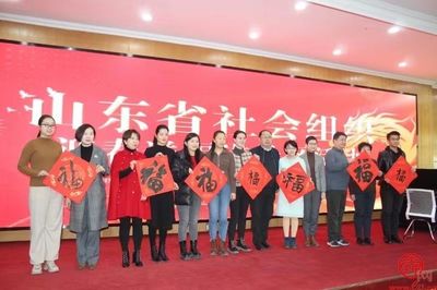 “感恩相伴·共贏未來(lái)”黨建文化交流會(huì) 凝聚共識(shí)，激發(fā)前進(jìn)力量