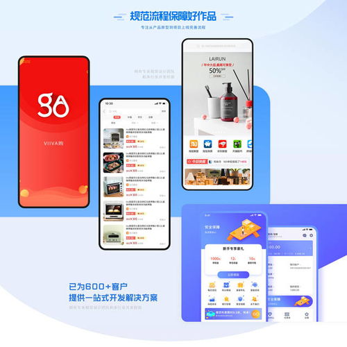 技術(shù)創(chuàng)業(yè)，以服務(wù)為本 用區(qū)塊鏈技術(shù)為客戶創(chuàng)造持續(xù)價(jià)值