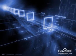 區(qū)塊鏈技術賦能頁游 探索源代碼、軟件與服務的新生態(tài)