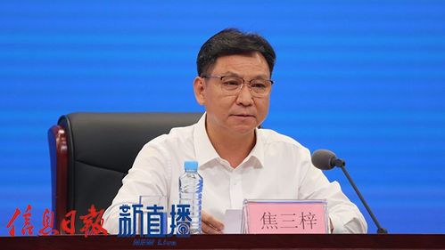 江西加速構建生態(tài)產品價值實現機制，擘畫綠色發(fā)展新藍圖